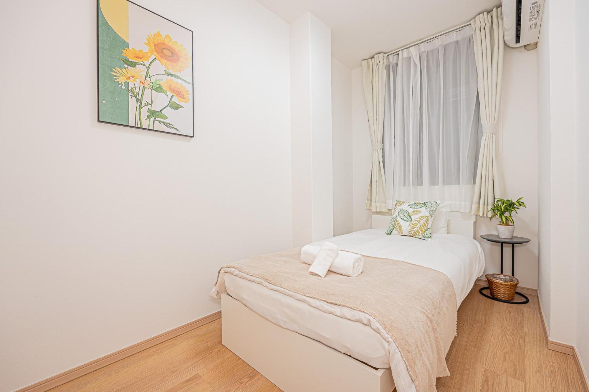 Mori Akihabara 2 Appartement