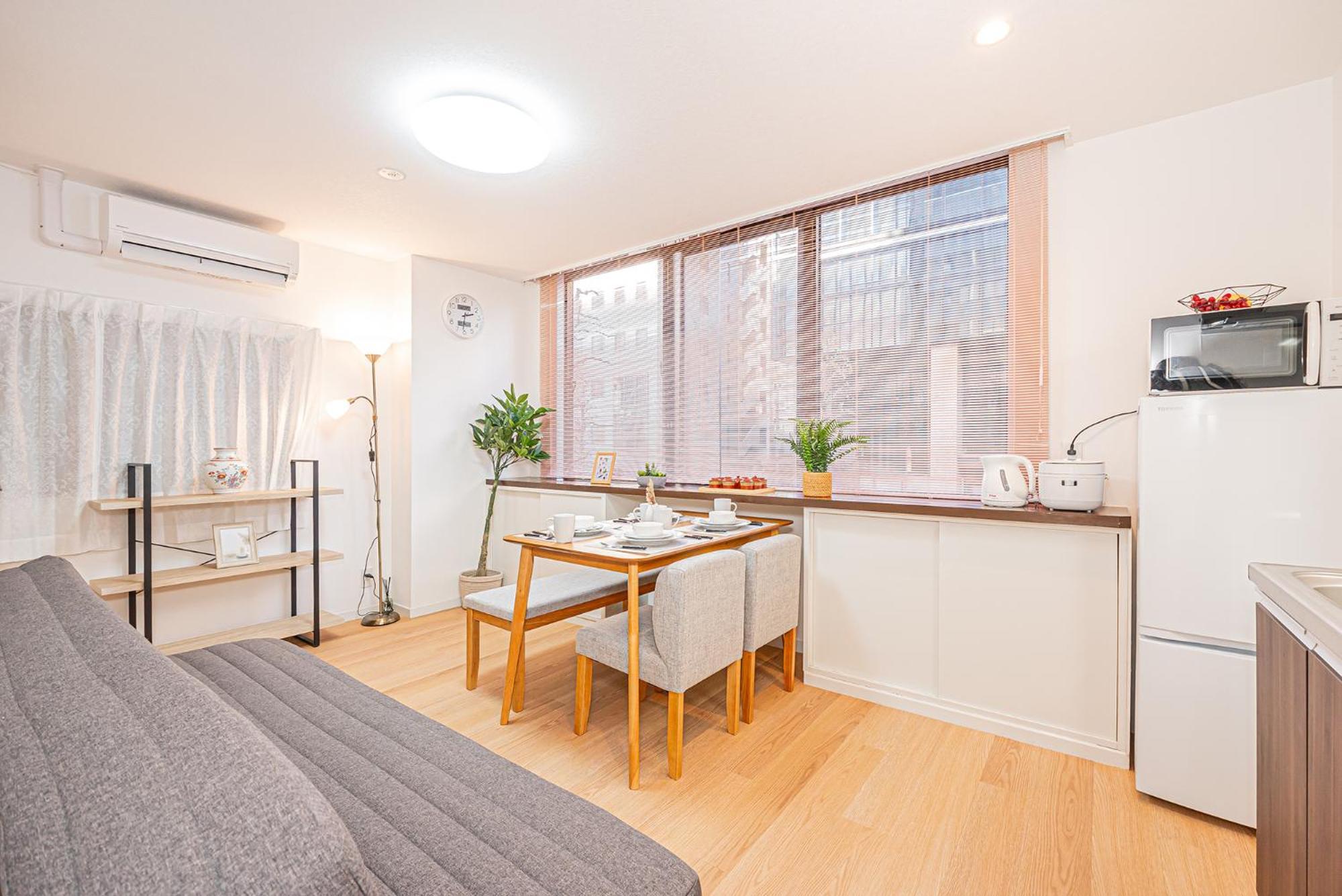 Appartement Mori Akihabara 2 Tōkyō