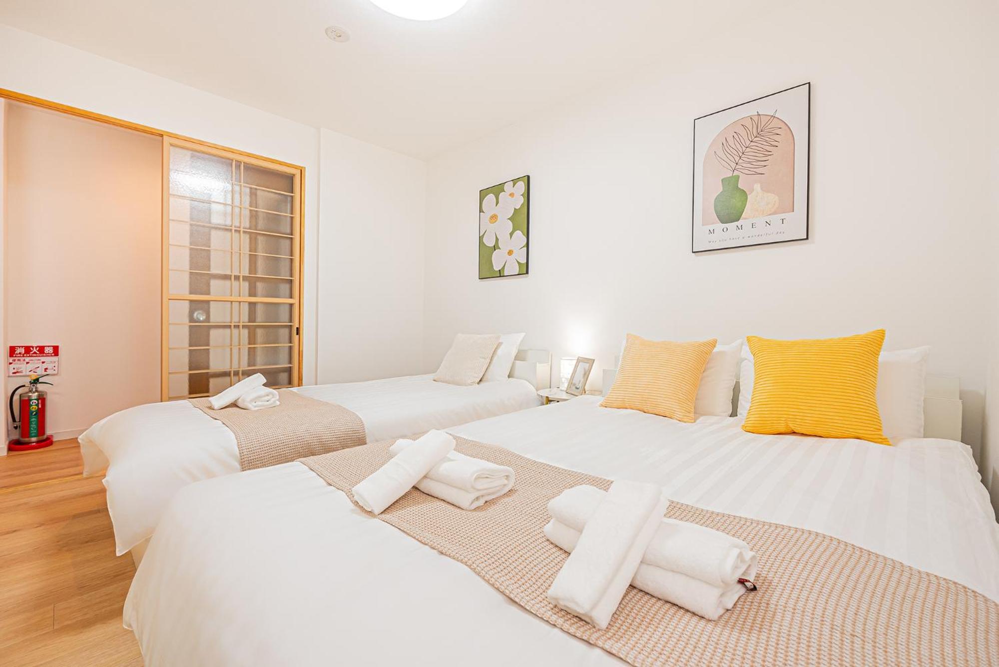 Appartement Mori Akihabara 2 *