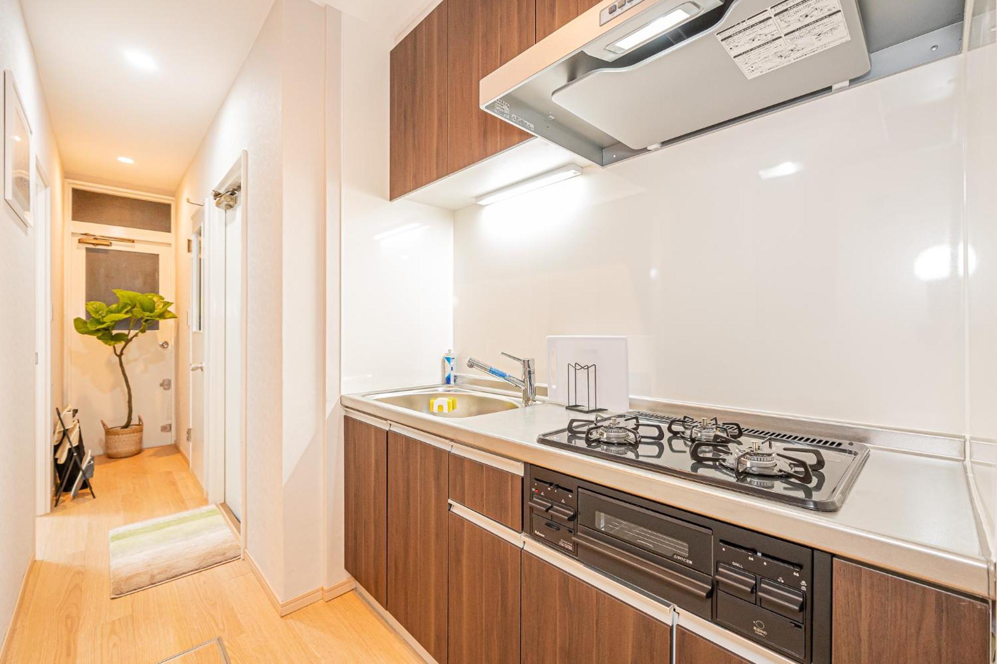 Appartement Mori Akihabara 2 Tōkyō