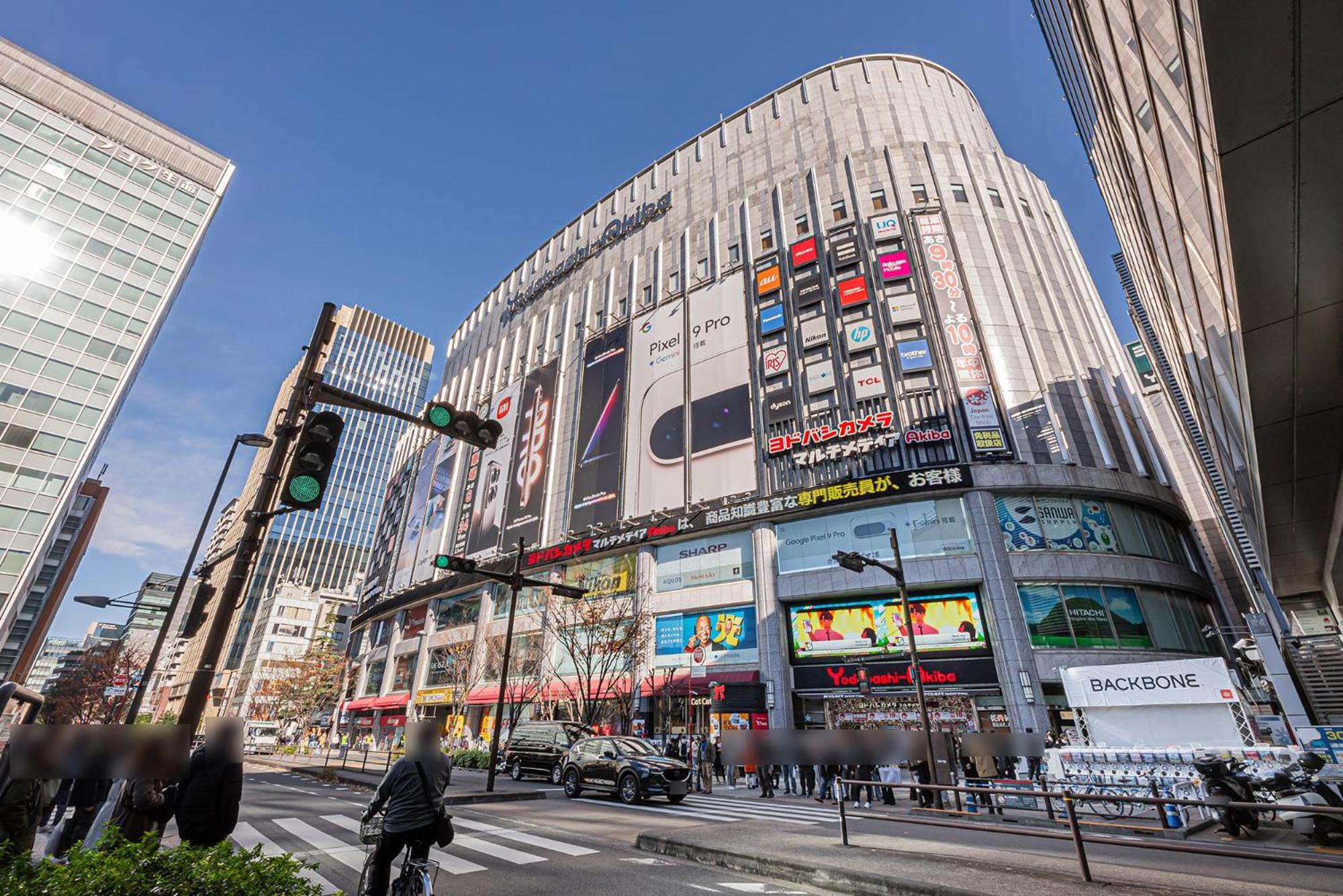 Mori Akihabara 2 Appartement